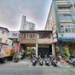 20191123 _2_191124_0003