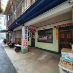 2019116 #1_191107_0002