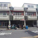 20191223_191223_0003