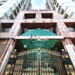 20191224_191224_0007