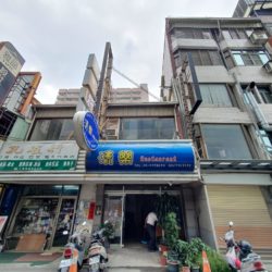 斗六市愛國街10號 (4)