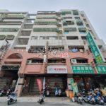 華良樂章-永正路49號 (1)