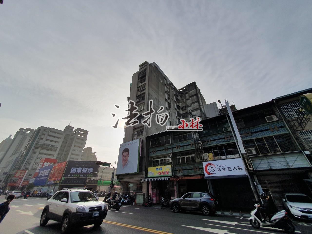 台中西區 向上路一段 福聯觀光大廈套房 小林法拍
