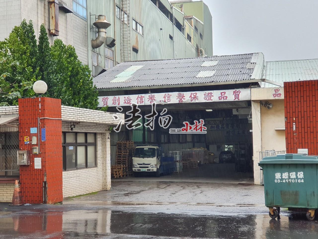 桃園平鎮 工業一路 平鎮工業區乙種工業用地千坪廠房 辦公室 小林法拍