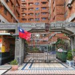 桃園市中壢區同慶路360巷6號(富麗前程五期) (10)