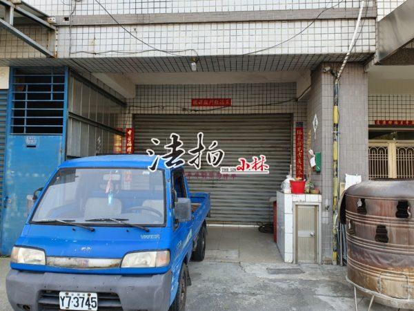 雲林縣莿桐 延平路 銀座大廈店面 小林法拍