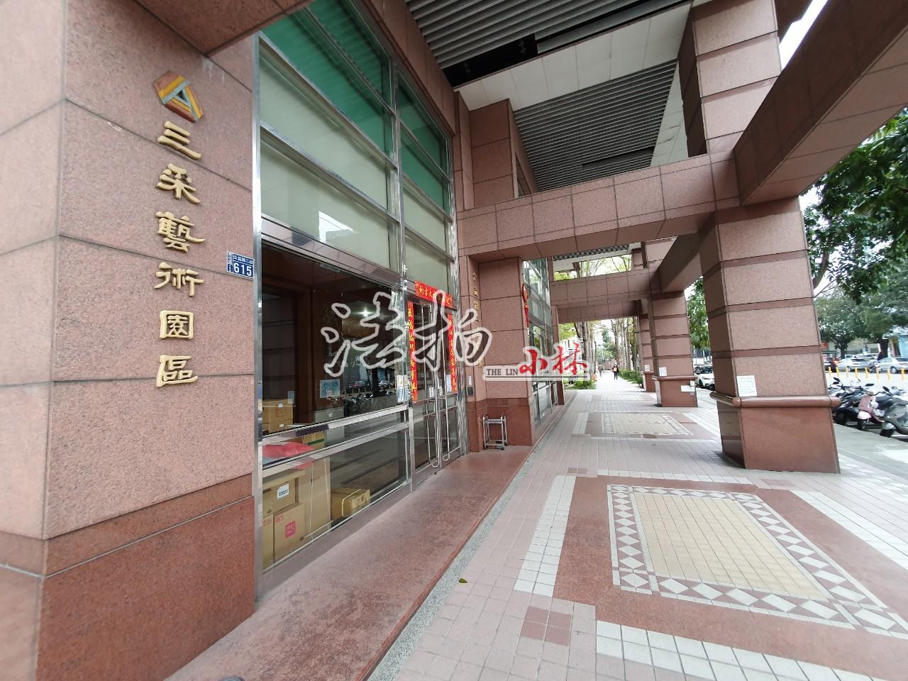 台中南屯 公益路二段 三采藝術園區 邊間三房一平車 小林法拍