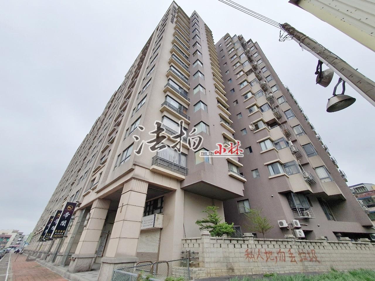 新竹市北區 天府路一段 煙波行館視野四房一平車 小林法拍