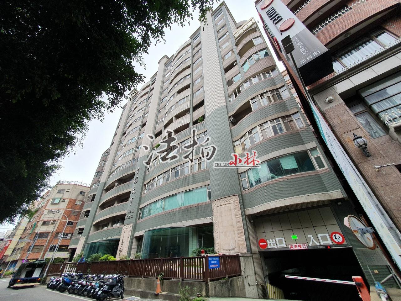 新竹市東區 自由路 雲冠天下雙平車商辦 小林法拍