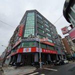 新竹縣竹北縣政九路159號4樓.應買_200420_0028