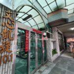 台中市北屯區平興街148_200507_0005