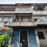 台中市外埔區大馬路482巷77弄3號_200512_0007