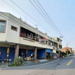 彰化縣社頭鄉仁愛三路81號_200326_0007_conew1