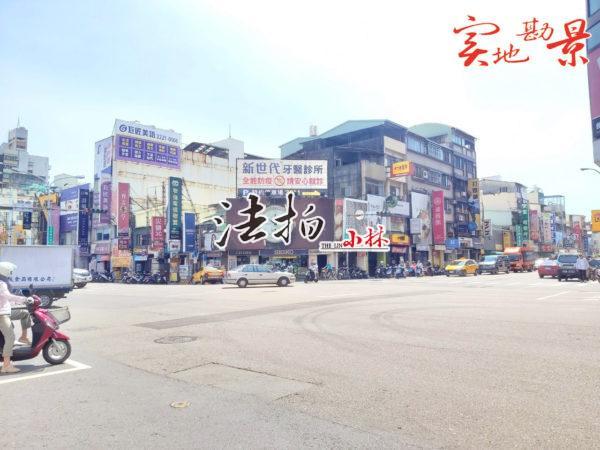 台中北區 太平路 一中商圈二樓透天店面 小林法拍