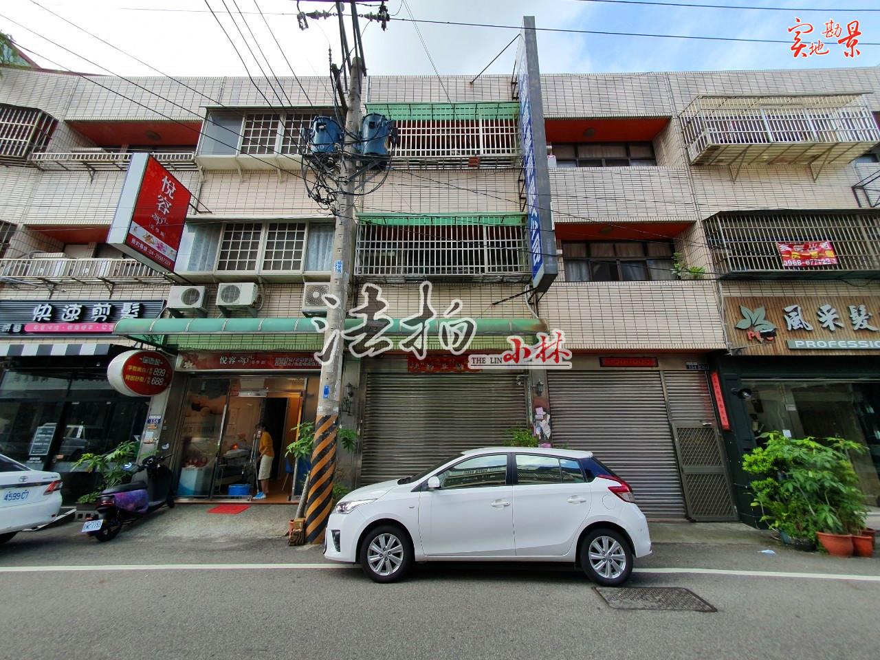 台中大雅 大榮街 朝北三樓透天店面 小林法拍