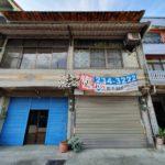 0611嘉義縣竹崎鄉元興路63號_200601_0004