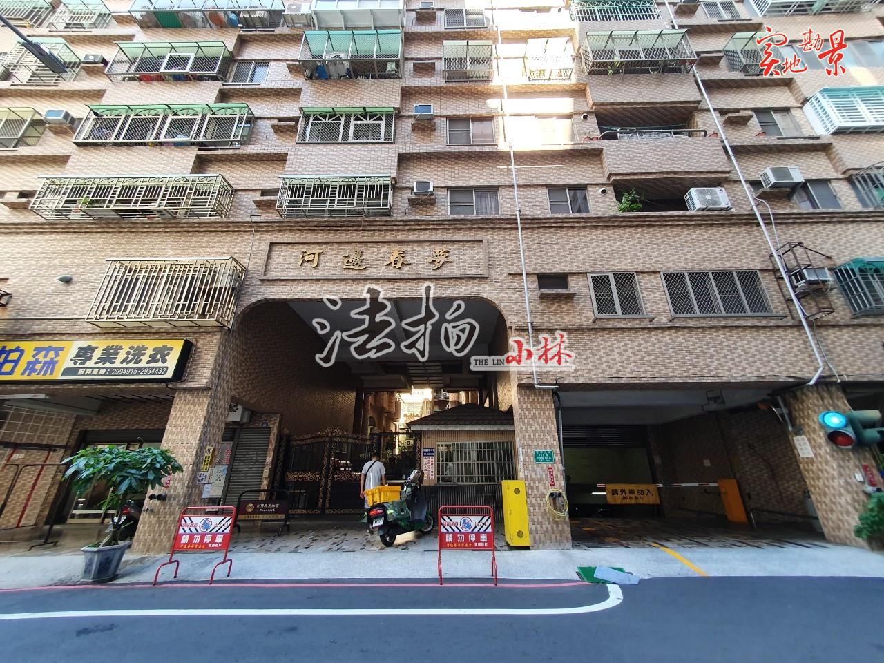 台南安平 育平九街 河邊春夢邊間兩房 小林法拍