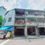 20200709_122022_副本