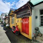 台中市東勢區文昌前街雪山莊37號_200828_1