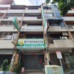 台中市南屯區大墩路25號_201026_6