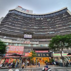 台南市北區成功路2號_201005_0