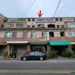 麻豆總榮里總爺庄3之36號_201114_3_副本