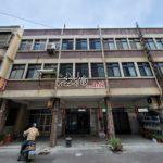 臺中市梧棲區居仁街209巷82號_201221_13