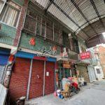 彰化縣芬園鄉芬草路二段284巷18弄10號_210112_12