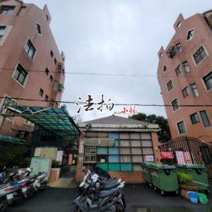 【桃園中壢】中山南路|興達大鎮.雙併大戶樓中樓