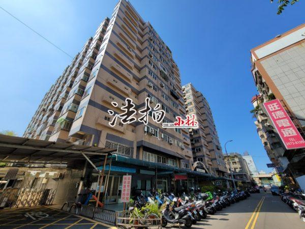 台中南屯 東興西街 理想貴族 邊間視野大套房 平面車位 小林法拍