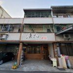 line_288934032744258