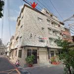 新竹市光復路一段108巷62號