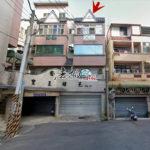 新竹縣竹北市縣政二十一街70號