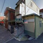 新竹縣芎林鄉嘉慶35號