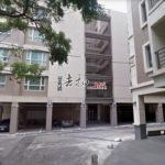 苗栗縣竹南鎮和勇街40號2樓之3