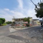 嘉義縣中埔鄉隆興村枋樹腳50號_201224_4