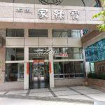 家綠寶-南區忠明南路780號14樓之6_210414_17