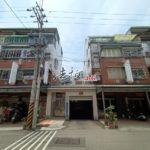 line_446195039740933