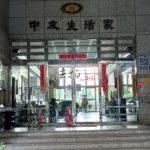 台中市南屯區黎明路二段423號16樓之1_210613_16