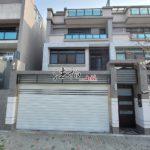 line_307813472459869