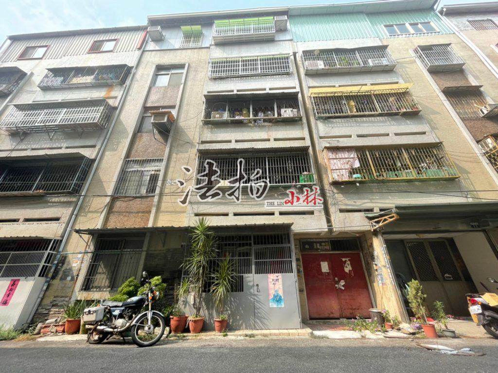 小林法拍
