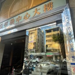 LINE_ALBUM_台中市北屯區崇德路一段631號6樓之1_220214_0