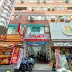 LINE_ALBUM_臺中市北區五常街158號_220629_21_副本