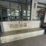 LINE_ALBUM_臺中市西屯區惠來路三段198之2號五樓之3_220627_25