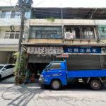 LINE_ALBUM_臺中市東區振興路358巷4號。臺中市東區振興路358巷4之1號_220811_24_副本