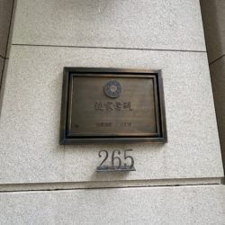 LINE_ALBUM_西屯區市政北一路265號16樓之3_220927_18