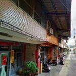 21669017985986_conew1