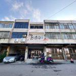 LINE_ALBUM_台中市沙鹿區忠貞路268號_221115_31_副本