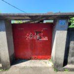 LINE_ALBUM_16_220908_10