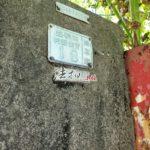 LINE_ALBUM_18_220908_11